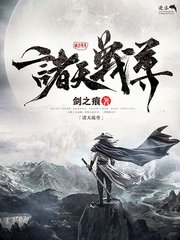 小花暖royd110